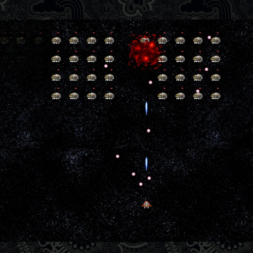 Space Invaders